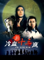奇米77